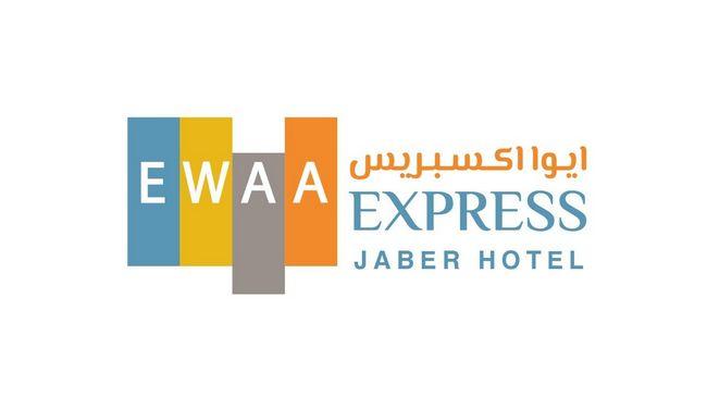 Ewaa Express - Gaber