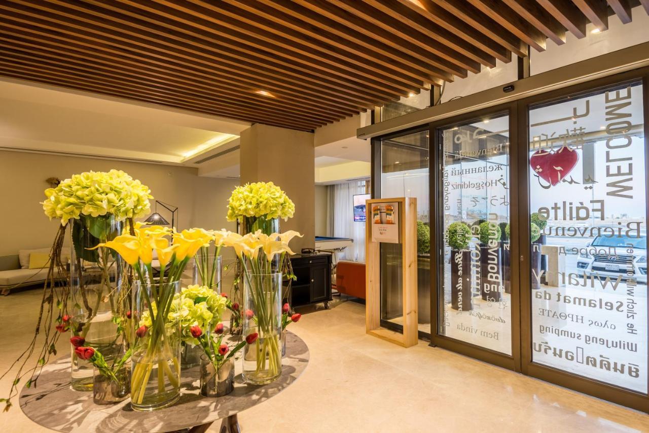 Hotel Ewaa Express - Gaber
